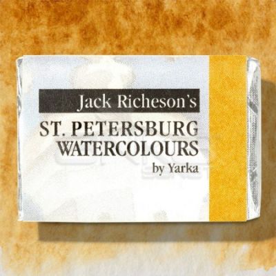 St Petersburg White Nights Tam Tablet Sulu Boya 1/1 Raw Sienna 405 - 405 Raw Sienna