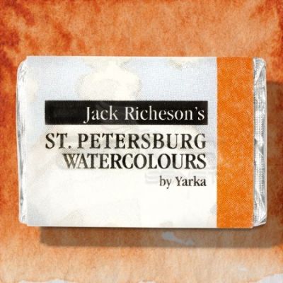 St Petersburg White Nights Tam Tablet Sulu Boya 1/1 Red Ochre 309 - 309 Red Ochre