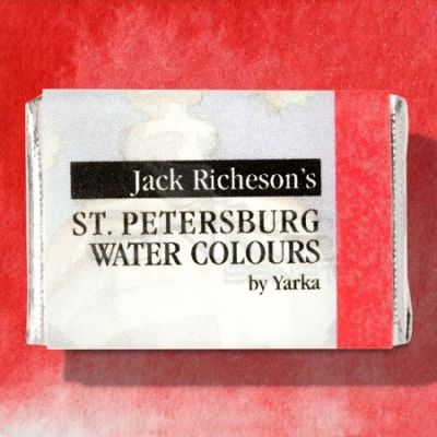 St Petersburg White Nights Tam Tablet Sulu Boya 1/1 Ruby 323 - 323 Ruby
