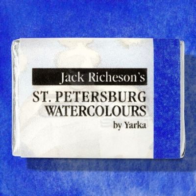 St Petersburg White Nights Tam Tablet Sulu Boya 1/1 Ultramarine 511 - 511 Ultramarine