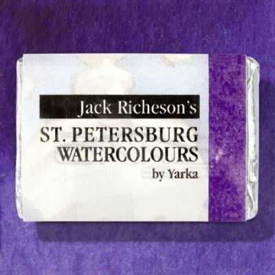 St Petersburg White Nights Tam Tablet Sulu Boya 1/1 Violet 607