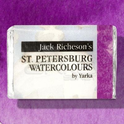 St Petersburg White Nights Tam Tablet Sulu Boya 1/1 Violet Rose 608 - 608 Violet Rose