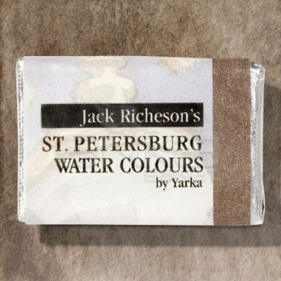 St Petersburg White Nights Tam Tablet Sulu Boya 1/1 Voronezskaya Black 806 - 806 Voronezskaya Black