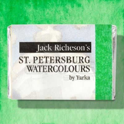 St Petersburg White Nights Tam Tablet Sulu Boya 1/1 Yellow Green 718 - 718 Yellow Green