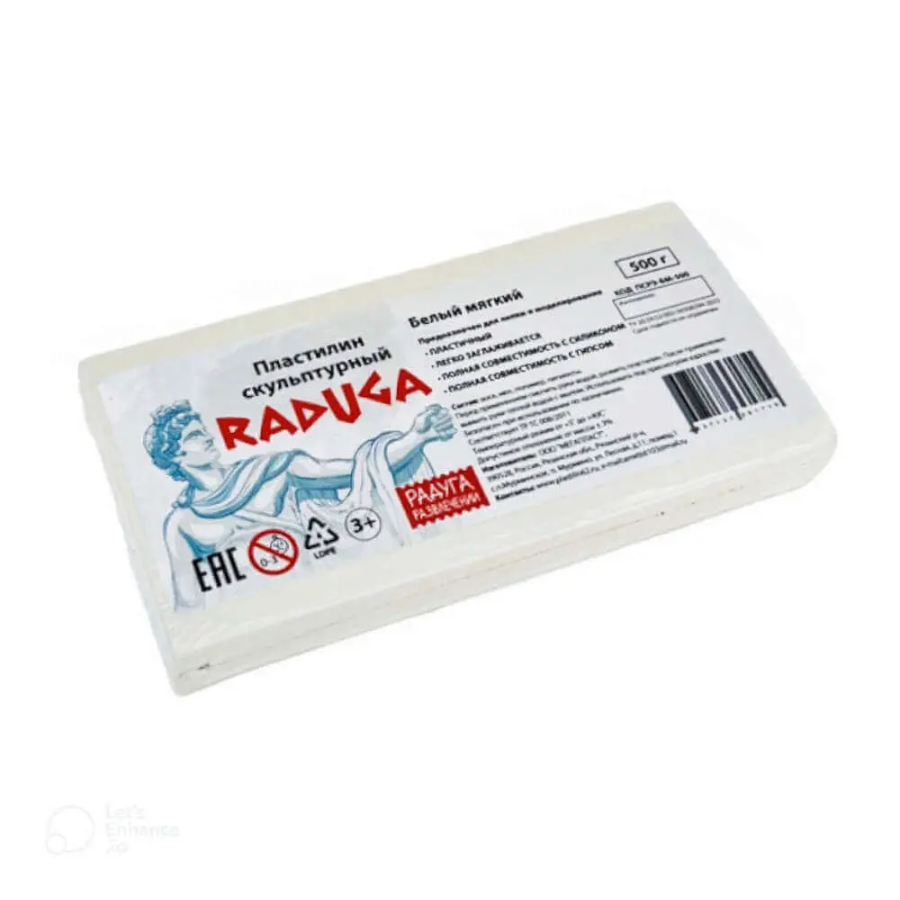 Schoellershammer - St Petersburg Raduga Plastilin Model Hamuru Modelling Clay White 500g Beyaz