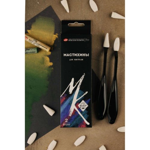 St Petersburg Master Class Pastel Boya Palet Bıçağı Spatul Seti 2li 2501422245