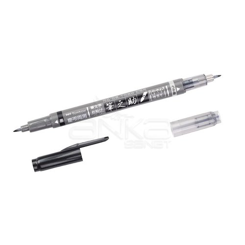 Tombow Fudenosuke Brush Pen Fırça Uçlu Kalem Çift Taraflı Siyah-Gri