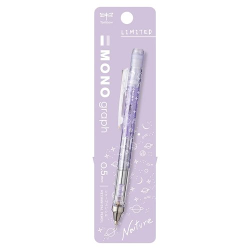 Tombow MONO Graph Nature Mekanik Kurşun Kalem 0,5mm Planet