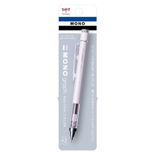 Tombow MONO Graph Neutral Mekanik Kurşun Kalem 0.5mm Mat Lila