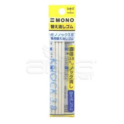 Tombow - Tombow Mono Knock Yedek Silgi 3.8mm 4lü ER-AE