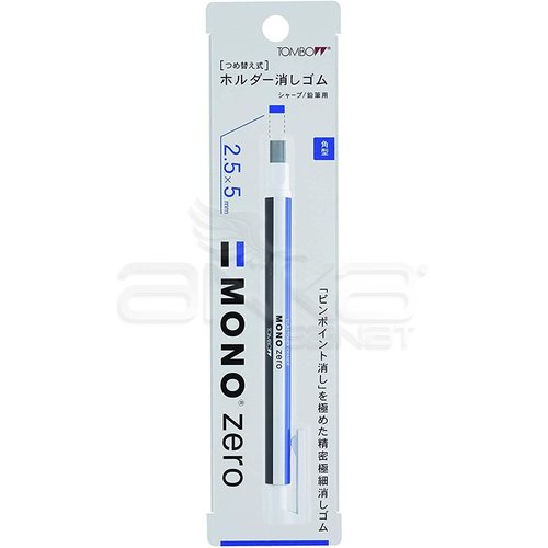 Tombow Mono Zero Kalem Silgi Yassı Uç Çizgili 2.5x5mm
