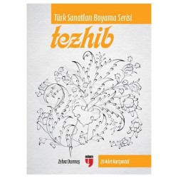 Türk Sanatları Boyama Serisi Tezhib - Thumbnail