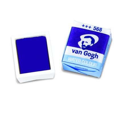 Van Gogh Sulu Boya