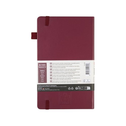 Sakura Sketch Book 140g 80 Yaprak 13x21cm Vişne Çizgili