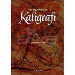Anka Art - Yeni Başlayanlar İçin Kaligrafi Ömer Faruk Dere (1)