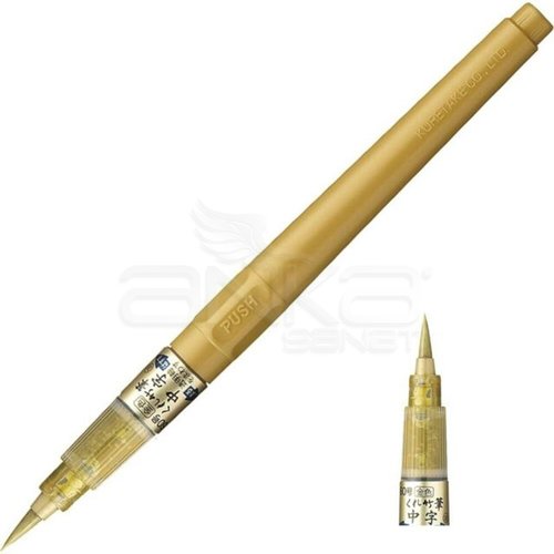 Zig Brush Marker Pen Fırça Uçlu Kalem Gold No:60