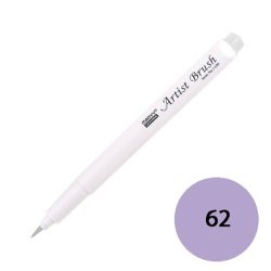 Marvy - Zig Brush Pen No.22 Fırça Uçlu Kalem