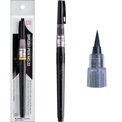 Zig Brush Pen No.22 Fırça Uçlu Kalem