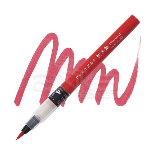 Zig Cambio Tambien Medium Brush Tip Fırça Uçlu Kalem 32 Red
