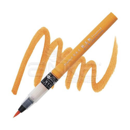 Zig Cambio Tambien Medium Brush Tip Fırça Uçlu Kalem 33 Cadmium Orange - 33 Cadmium Orange